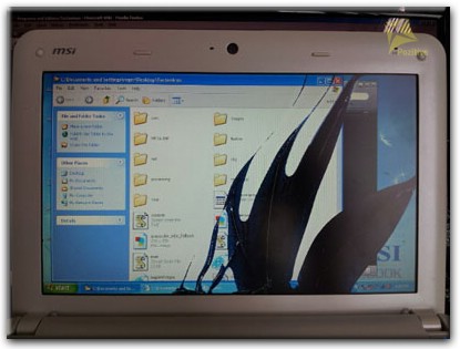 Замена матрицы на ноутбуке MSI в Ишимбае